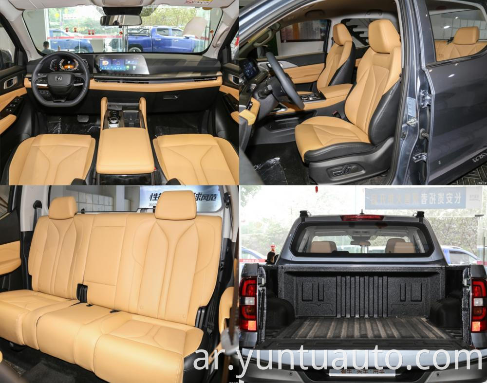 Changan Hunter 4x4 Elite